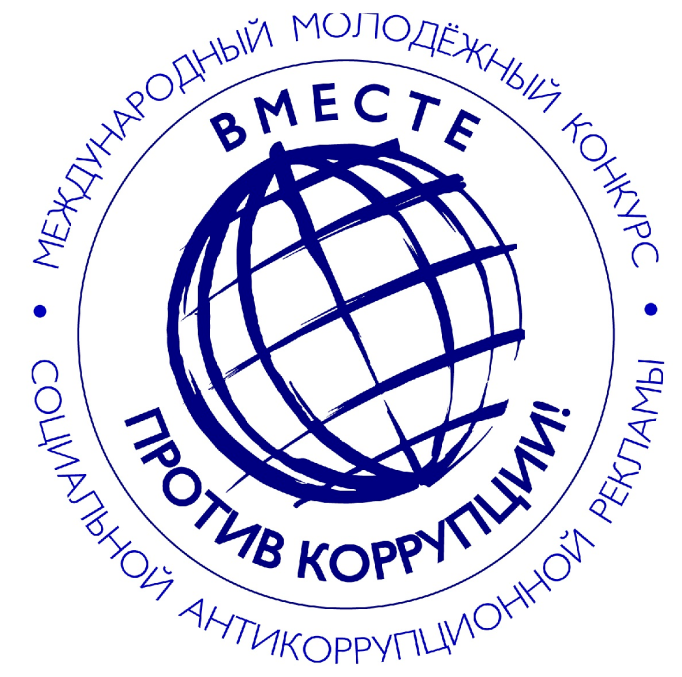 _-_kopiya 1.png